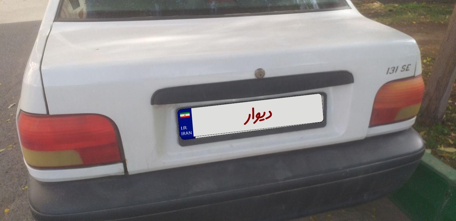 پراید 131 SE - 1393