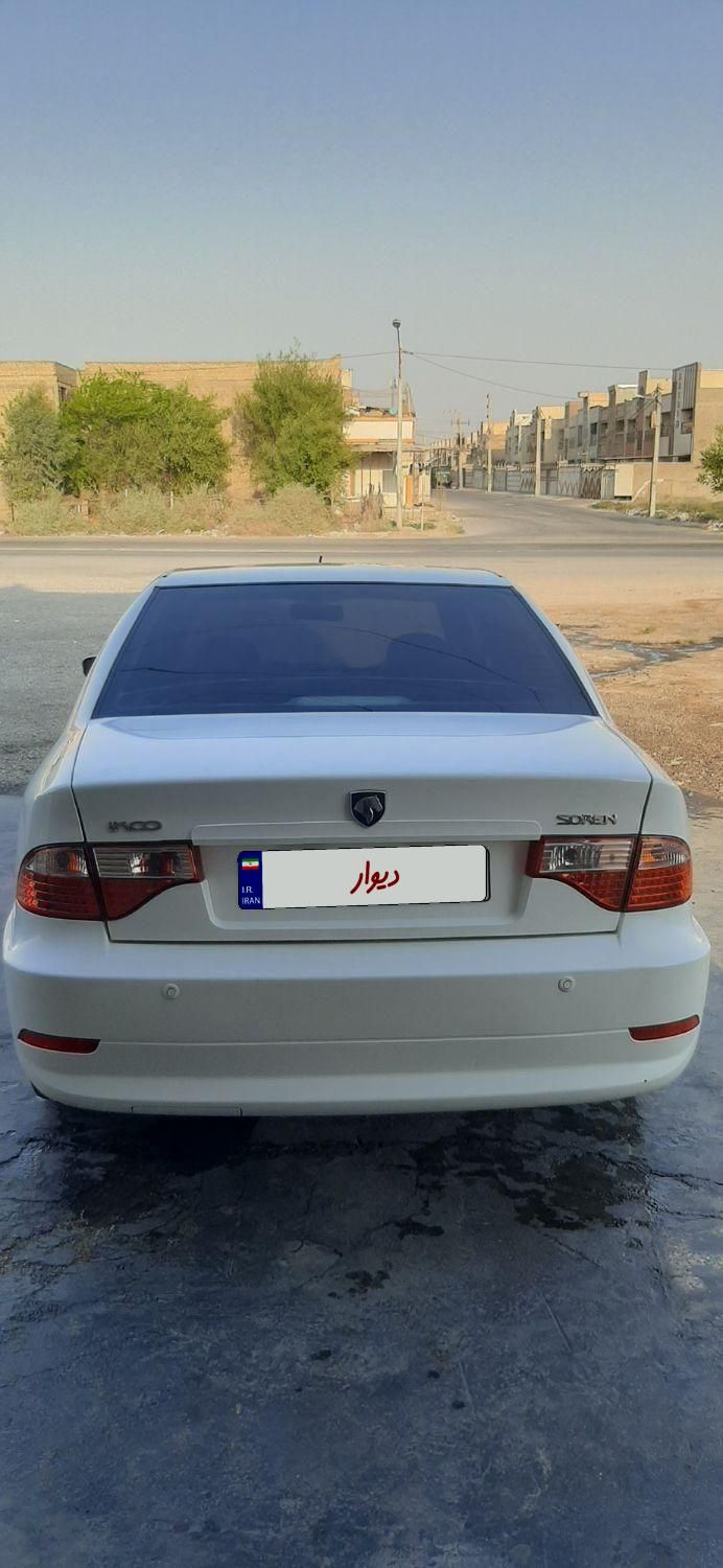 سمند سورن ELX EF7 - 1398