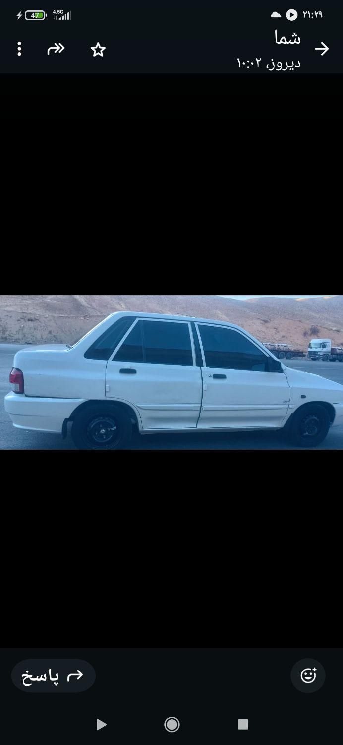 پراید 132 SE - 1392