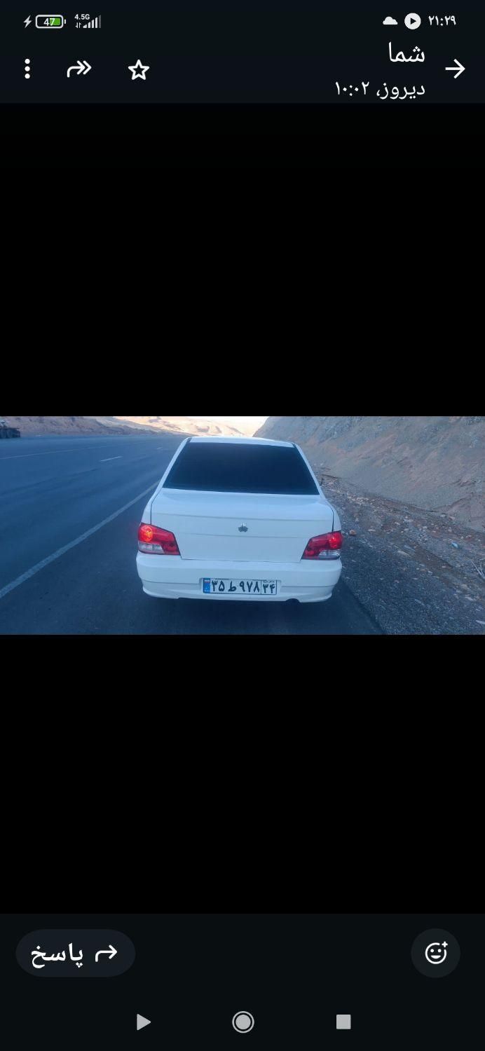 پراید 132 SE - 1392