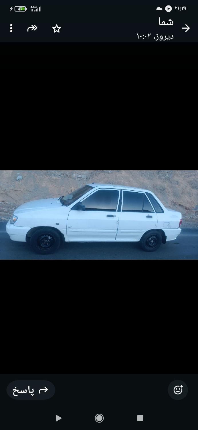 پراید 132 SE - 1392