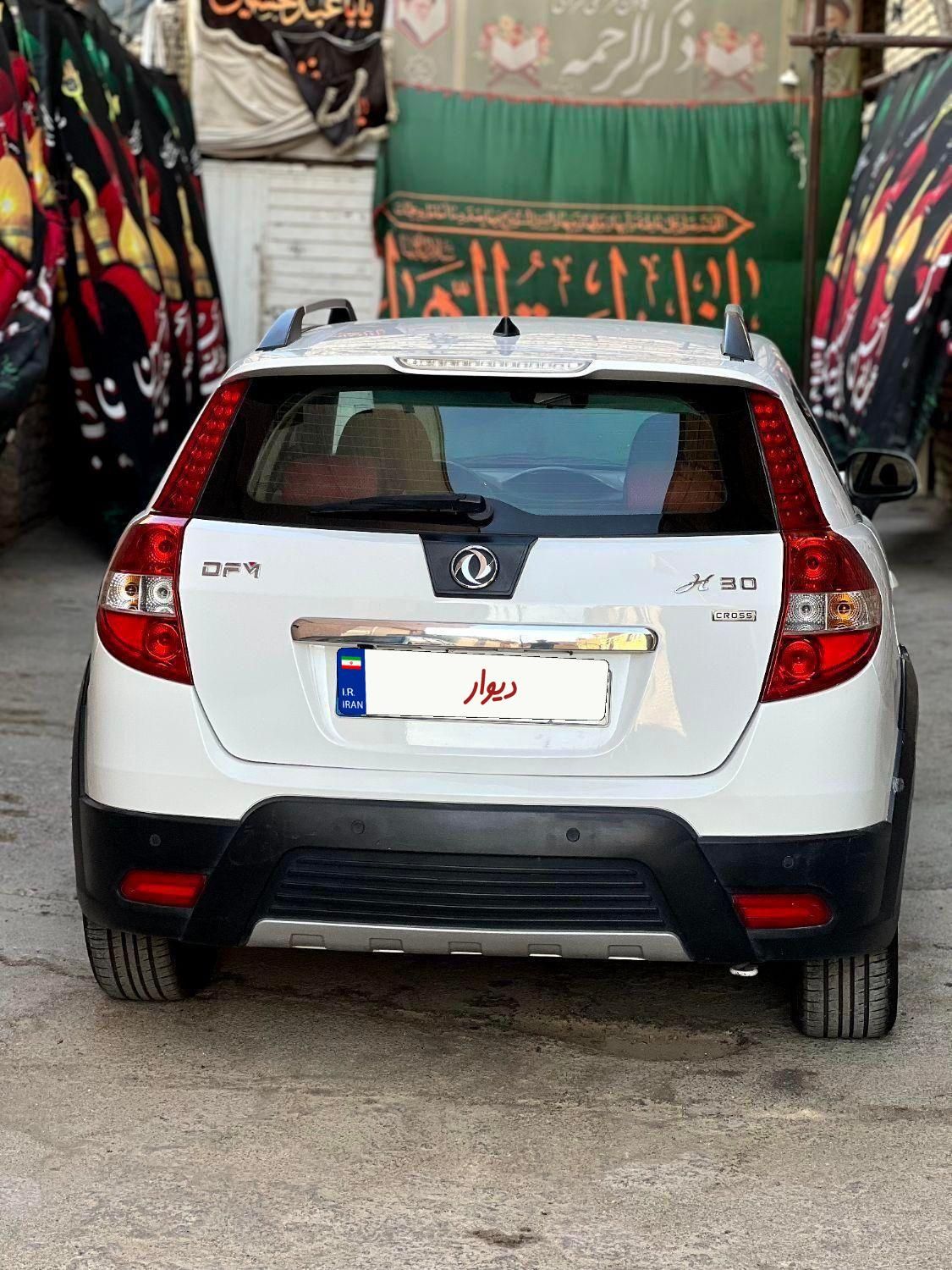 دانگ فنگ H30 کراس اتوماتیک - 1397