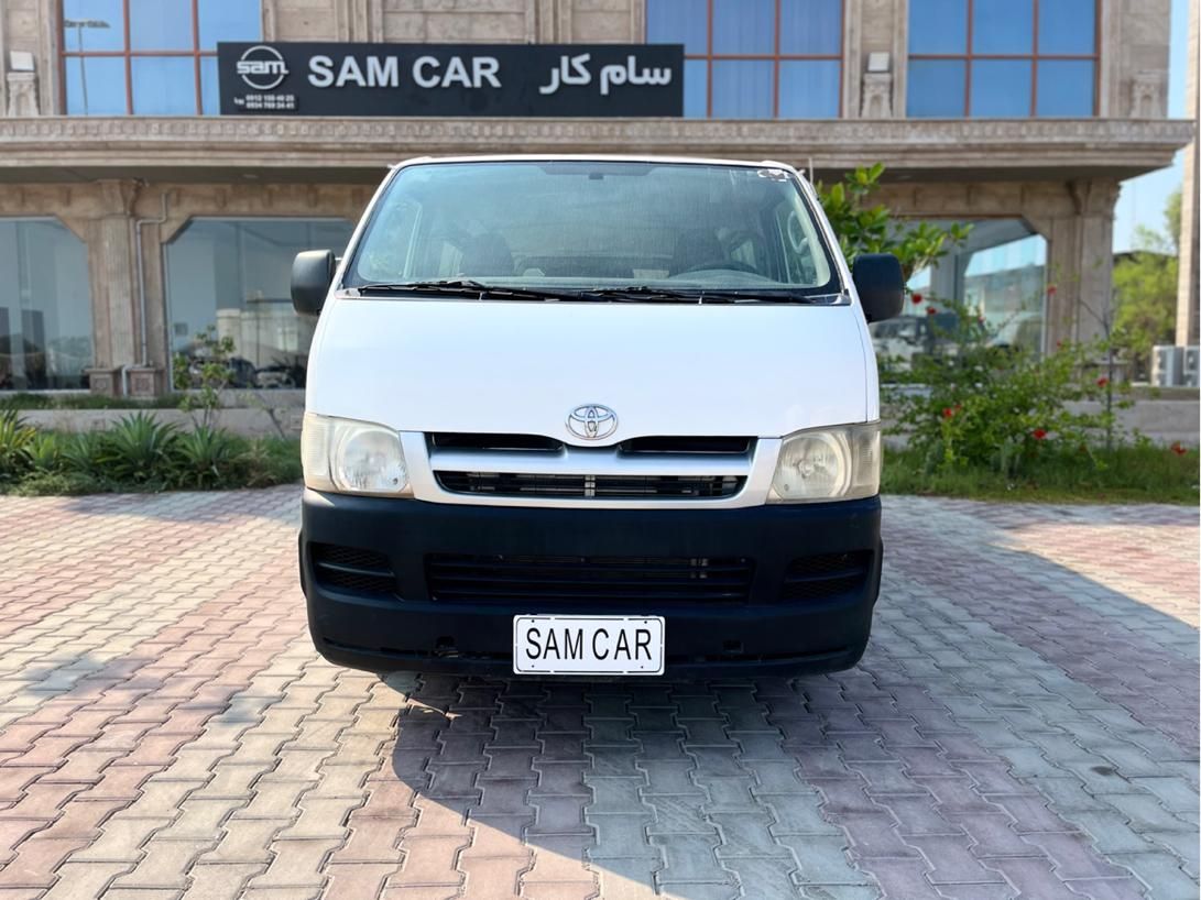 خودرو تویوتا، هایس آگهی ann_19521990
