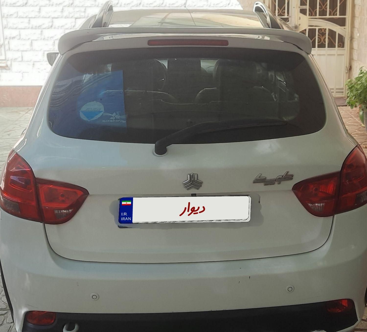 کوییک R دنده‌ای - 1401