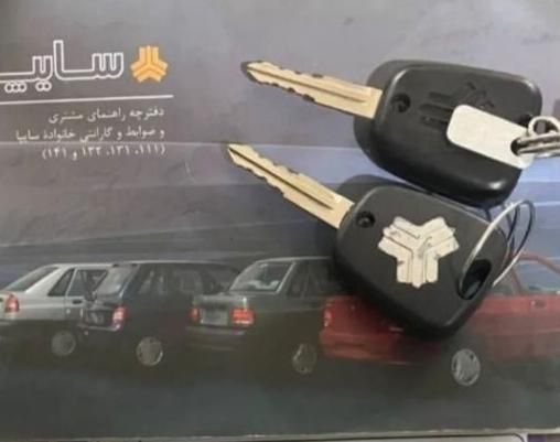 پراید 111 SE - 1397