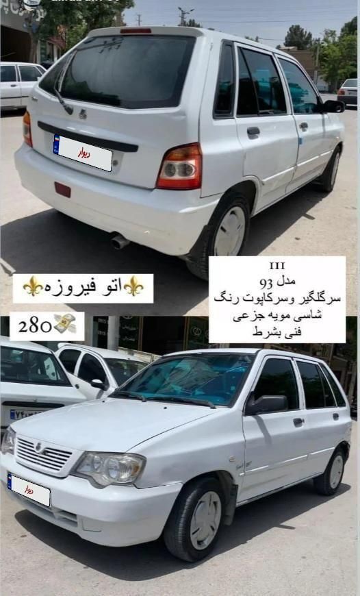 پراید 111 SE - 1393