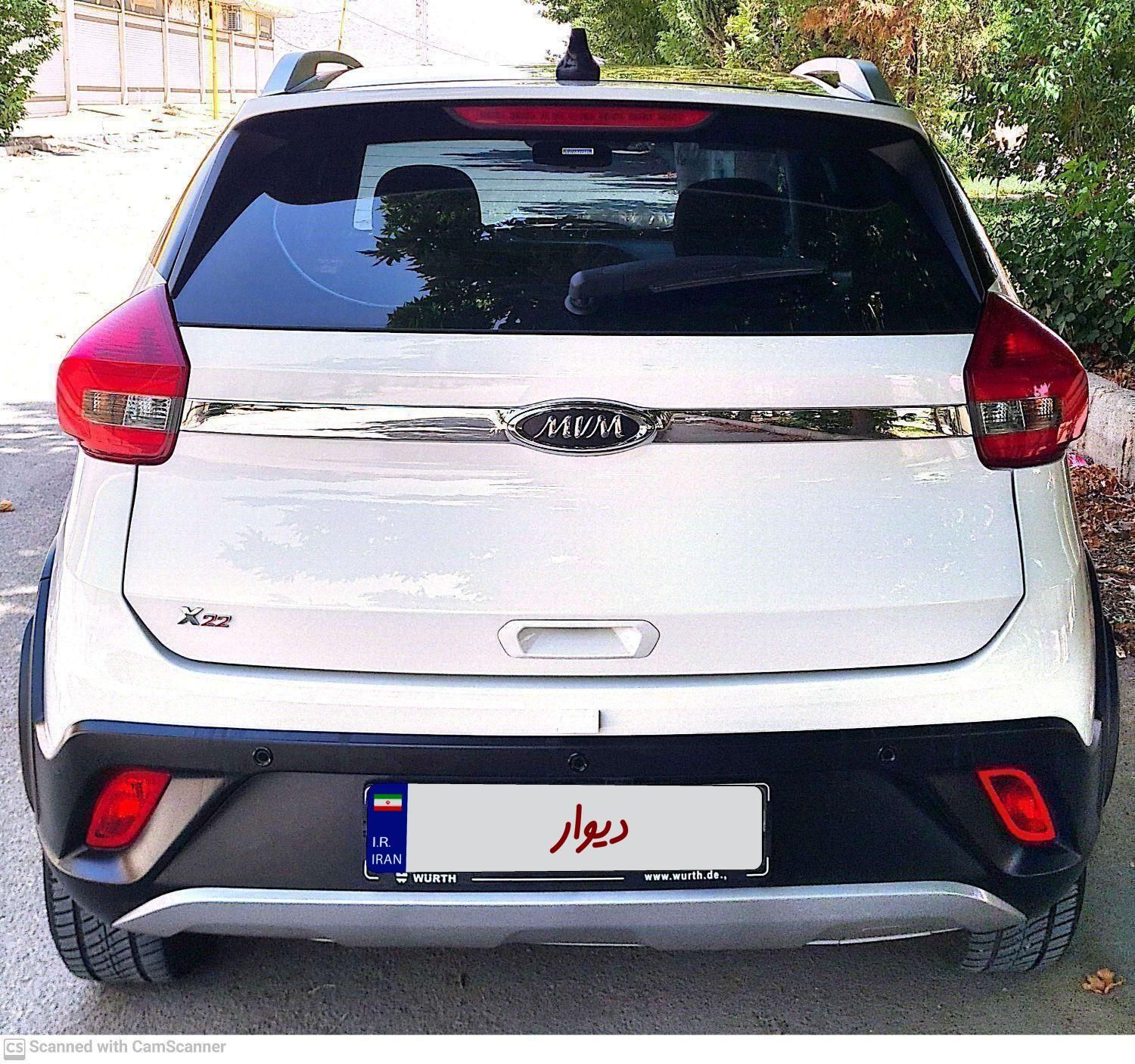 ام وی ام X22 دنده ای اسپرت اکسلنت - 1402