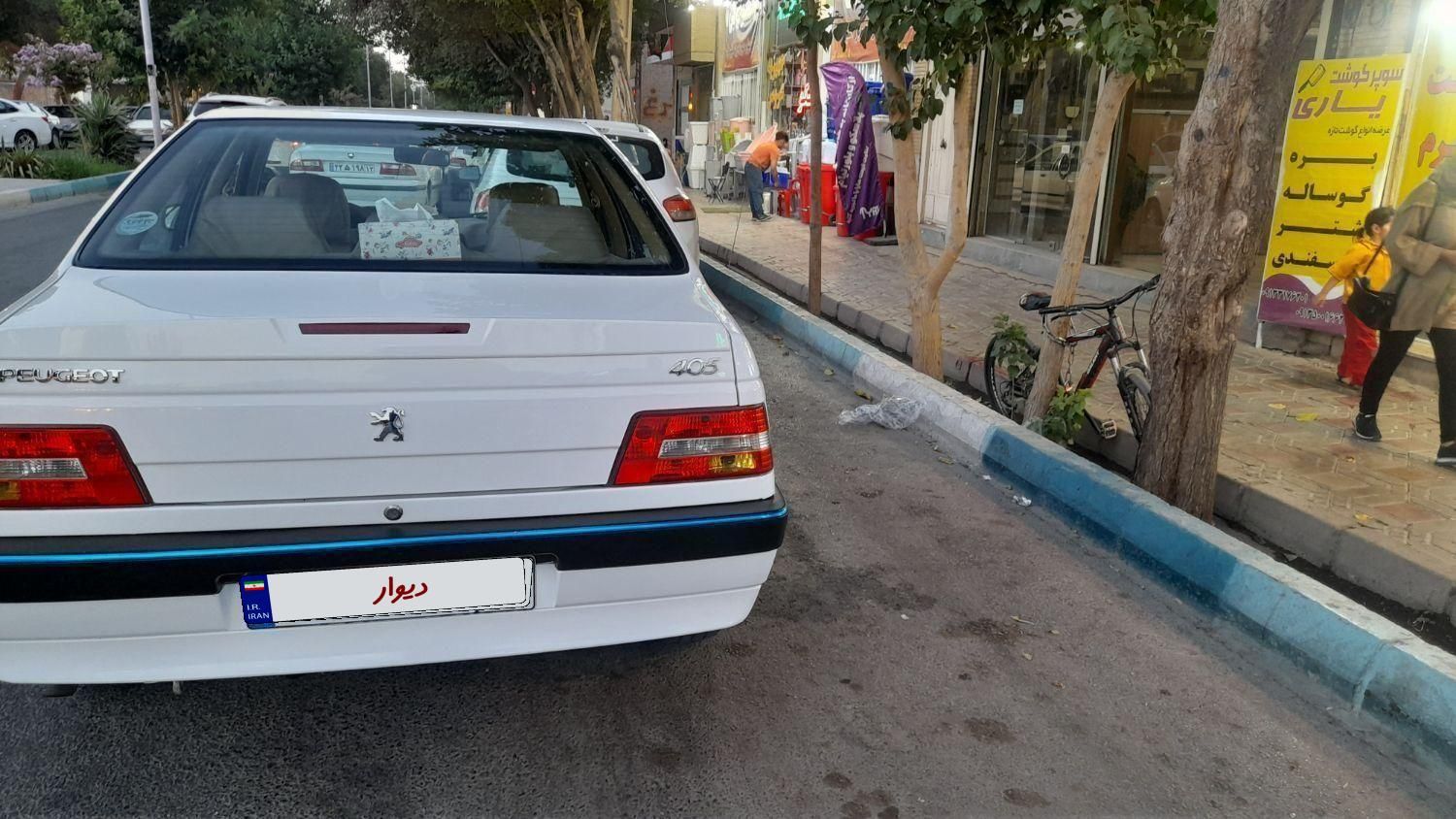 پژو 405 SLX بنزینی TU5 - 1397