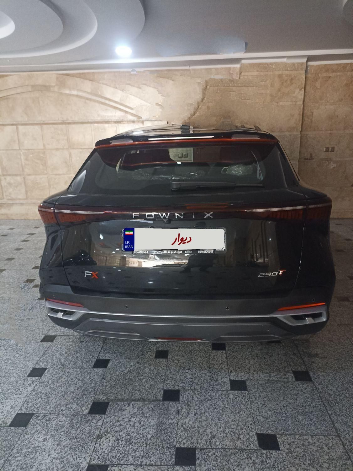 فونیکس FX پریمیوم FWD - 1404