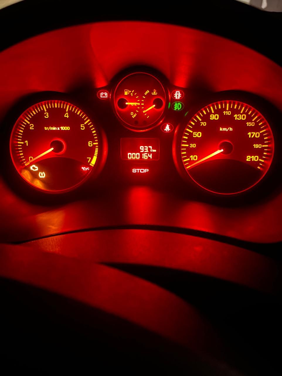 پژو 207 دنده‌ای TU3 - 1403