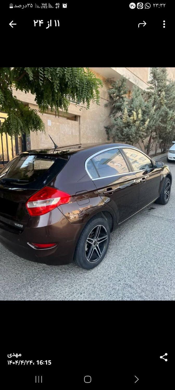 برلیانس H320 اتوماتیک 1500 - 1394