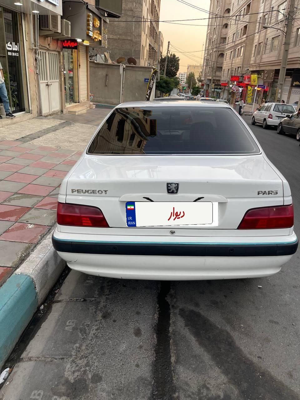 پژو پارس سال - 1398