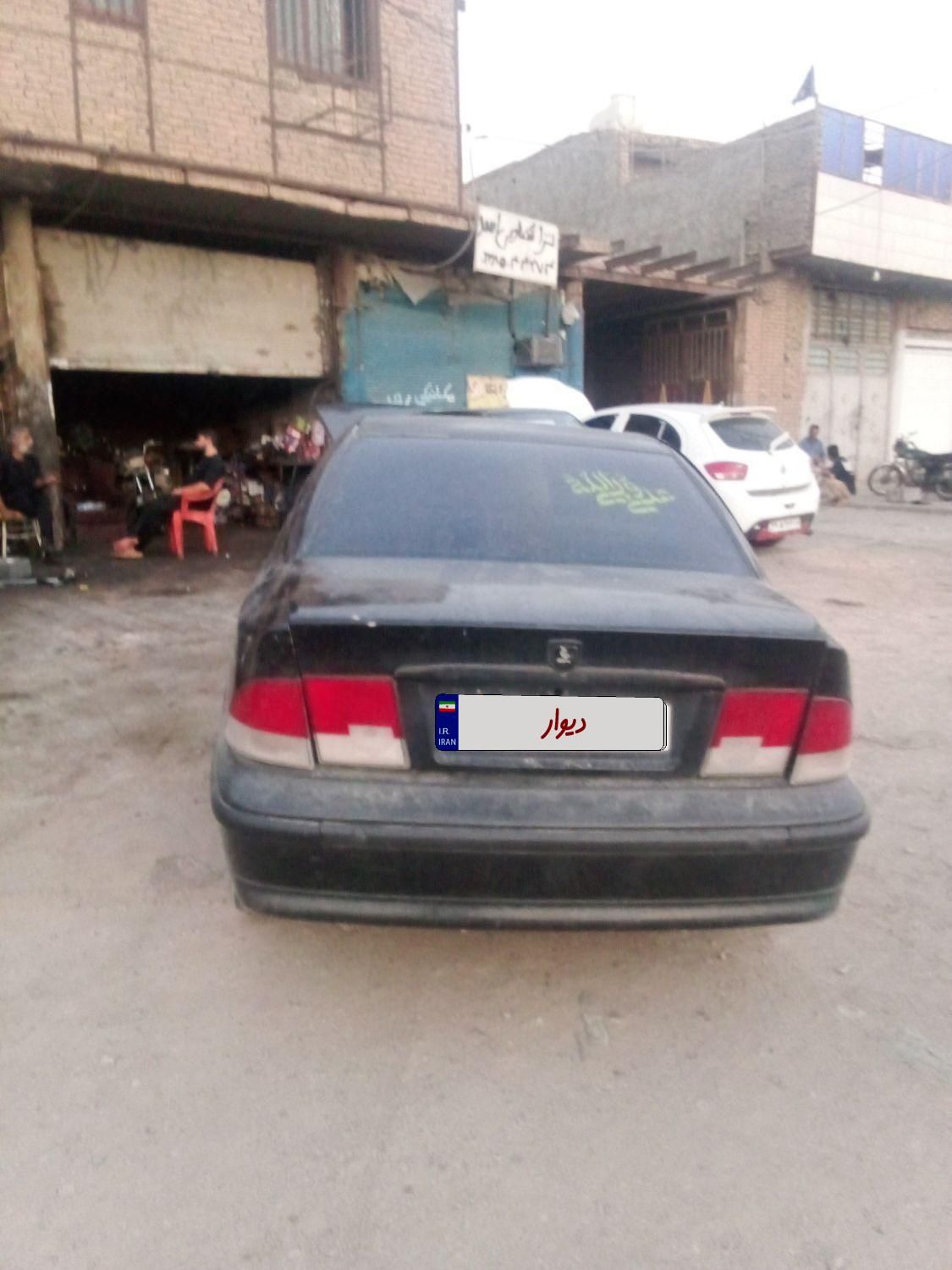 سمند LX XU7 - 1382