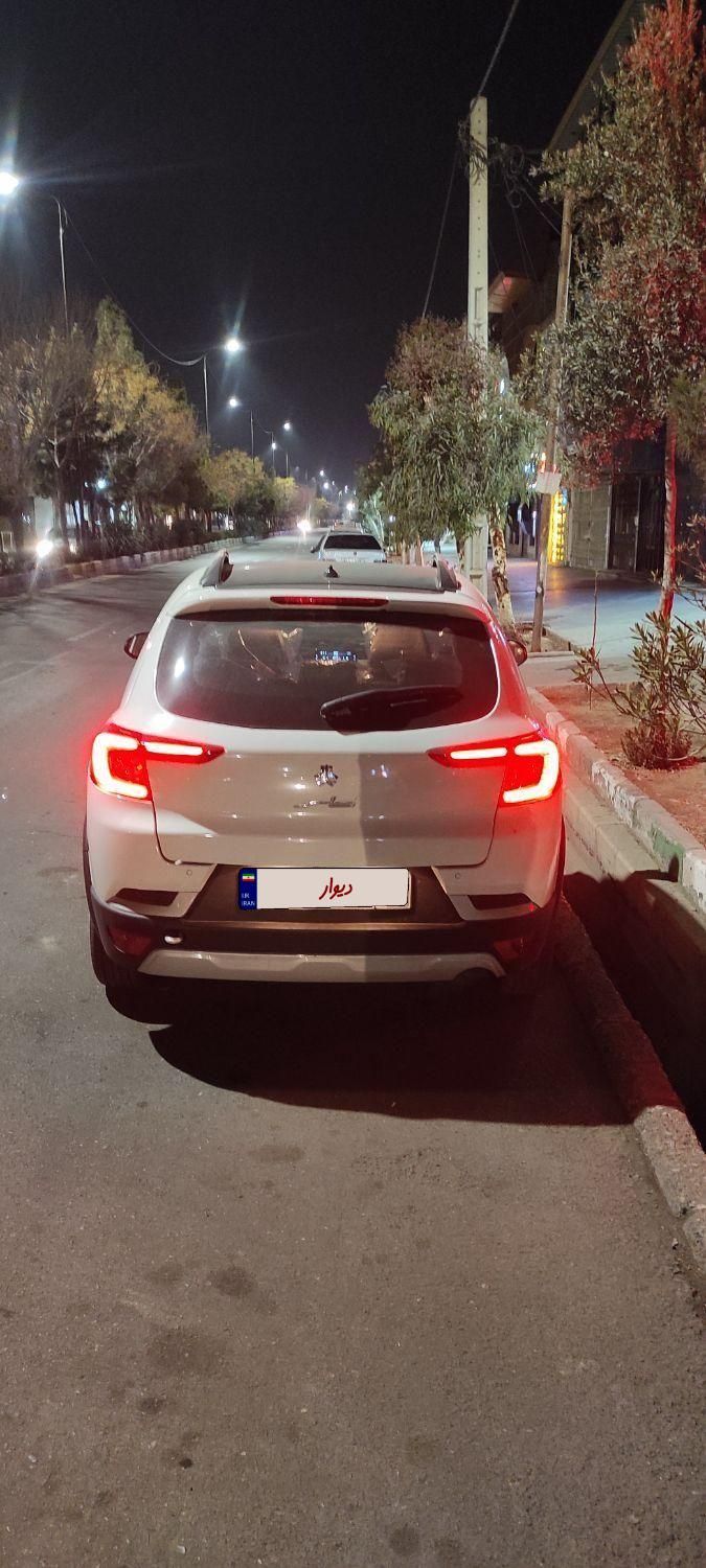 اطلس G دنده ای - 1403