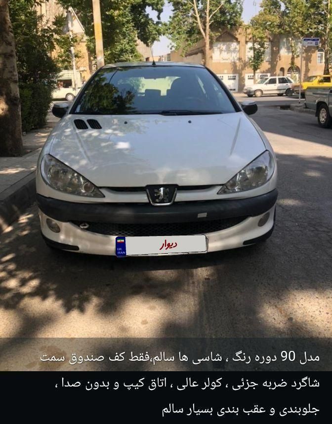 پژو 206 تیپ 2 - 1390