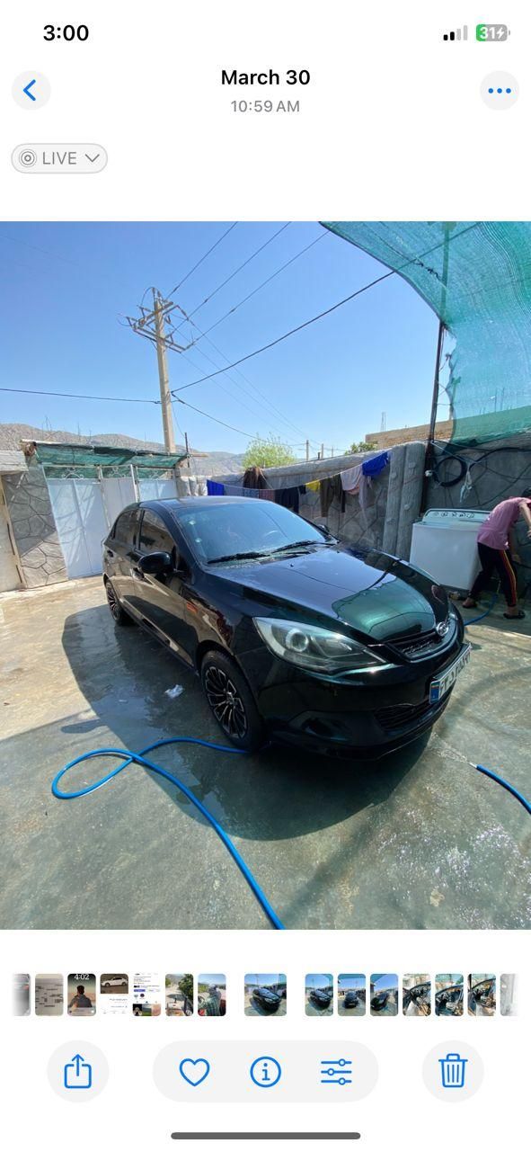 ام وی ام 315 صندوقدار اسپرت دنده‌ای - 1394