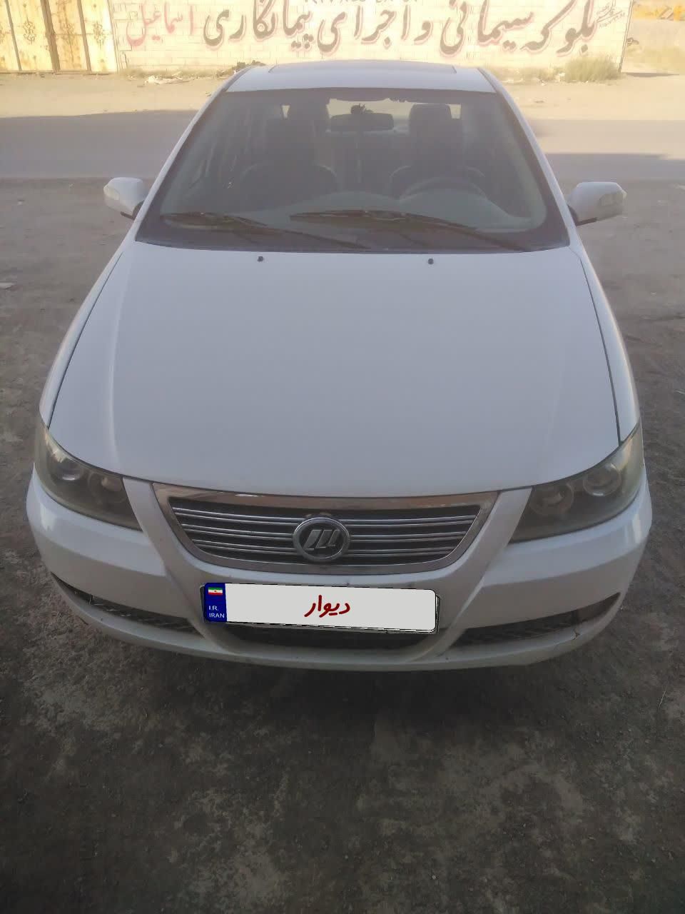 خودرو لیفان، 620 آگهی ann_19522518