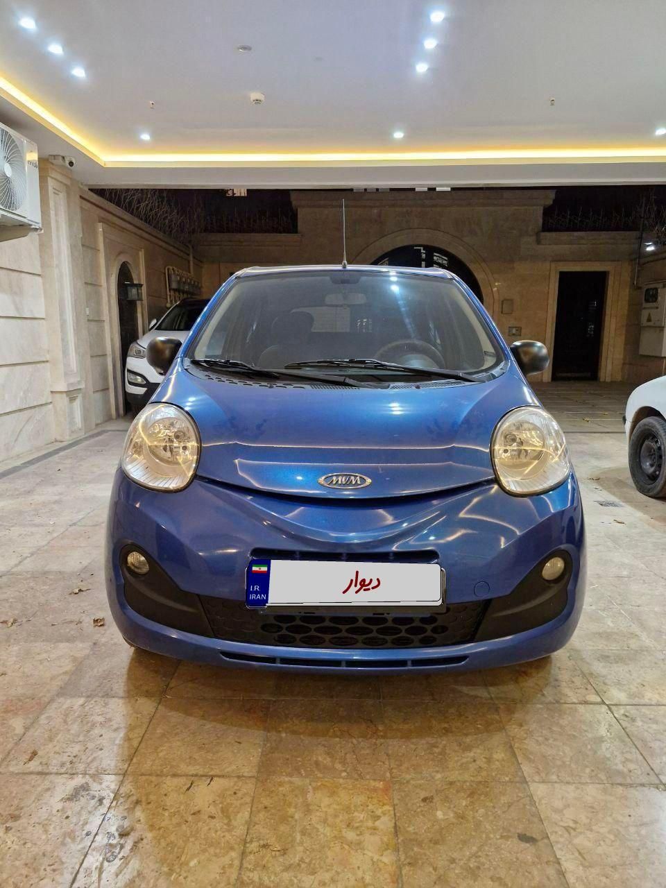 ام وی ام 110S لاکچری(فول) - 1395