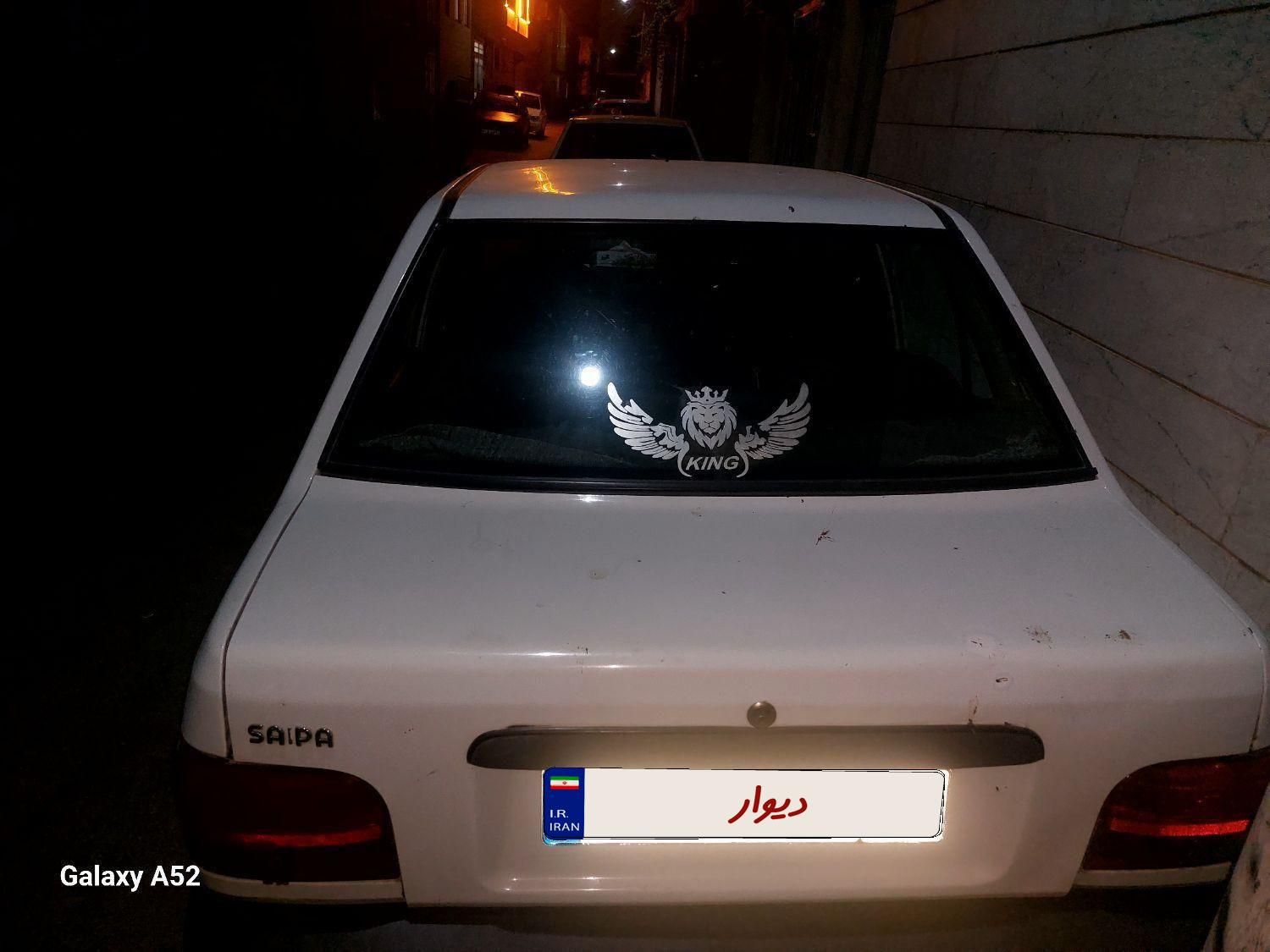 پراید 131 SL - 1391