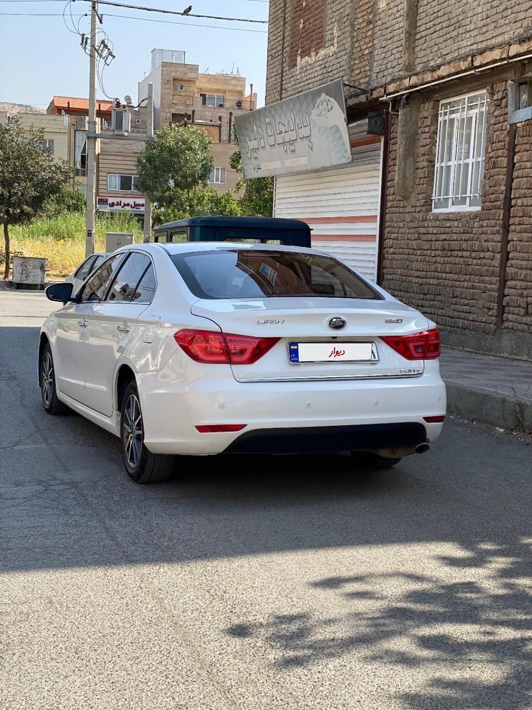 لیفان 820 اتوماتیک - 1397
