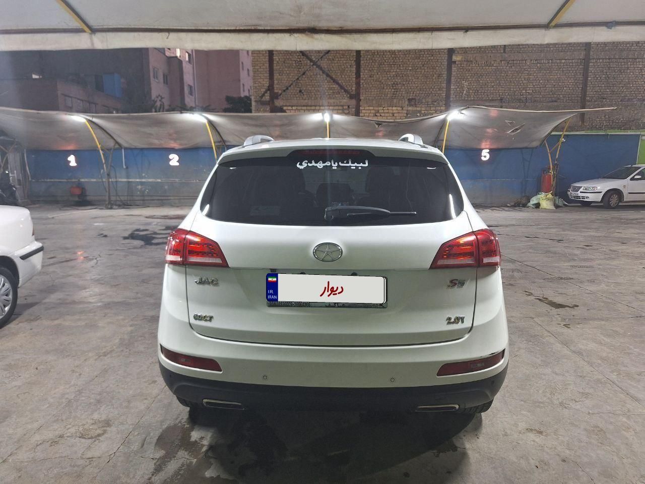 جک S5 اتوماتیک - 1396
