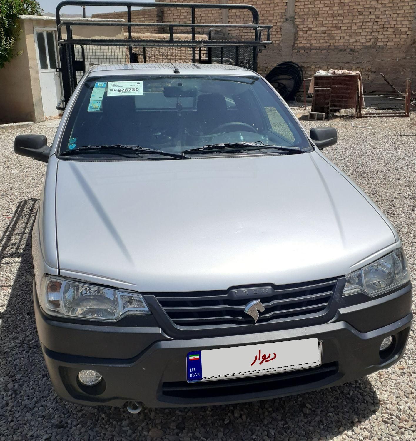 خودرو آریسان، 2 آگهی ann_19522723