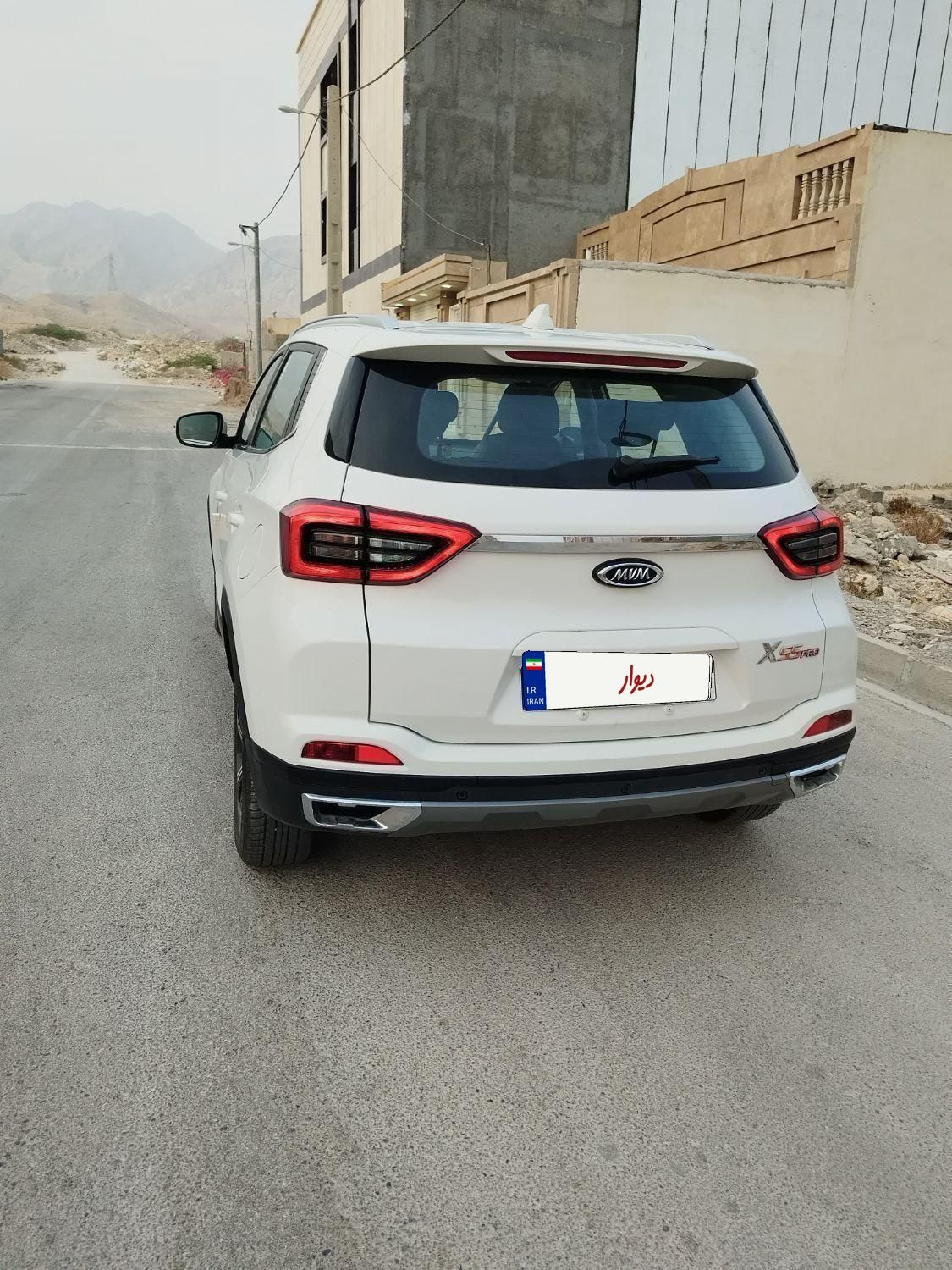 ام وی ام X55 پرو IE - 1402