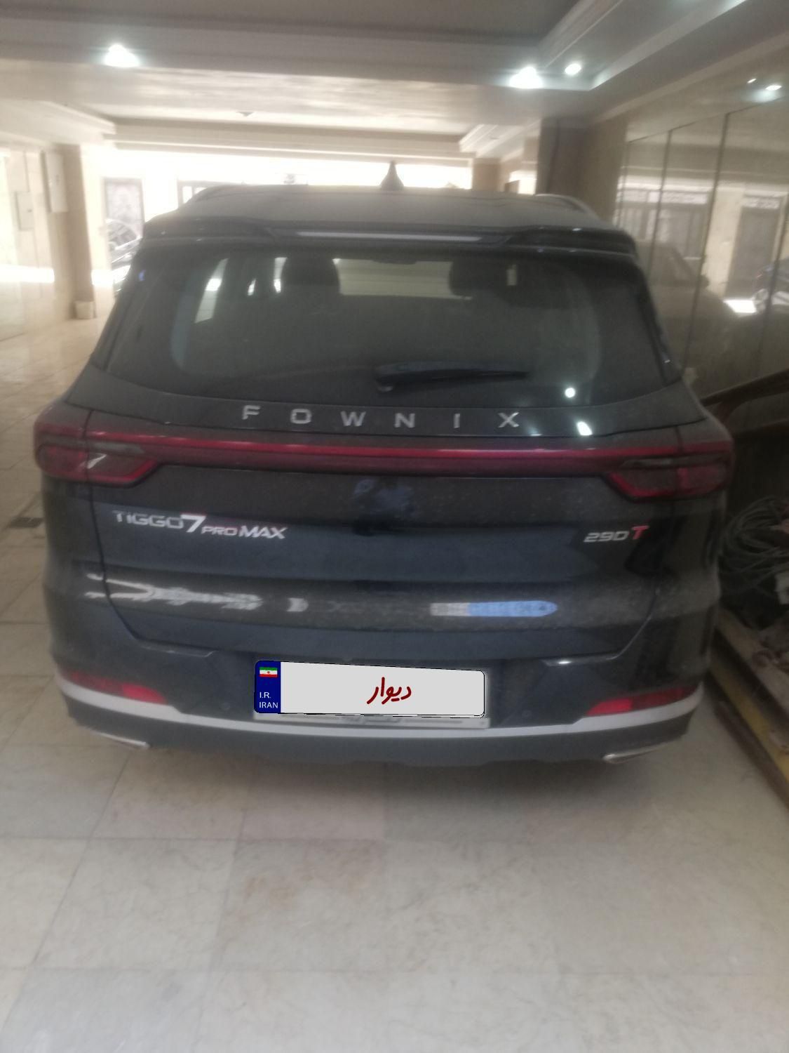 خودرو فونیکس، تیگو 7 پرو مکس آگهی ann_19522747