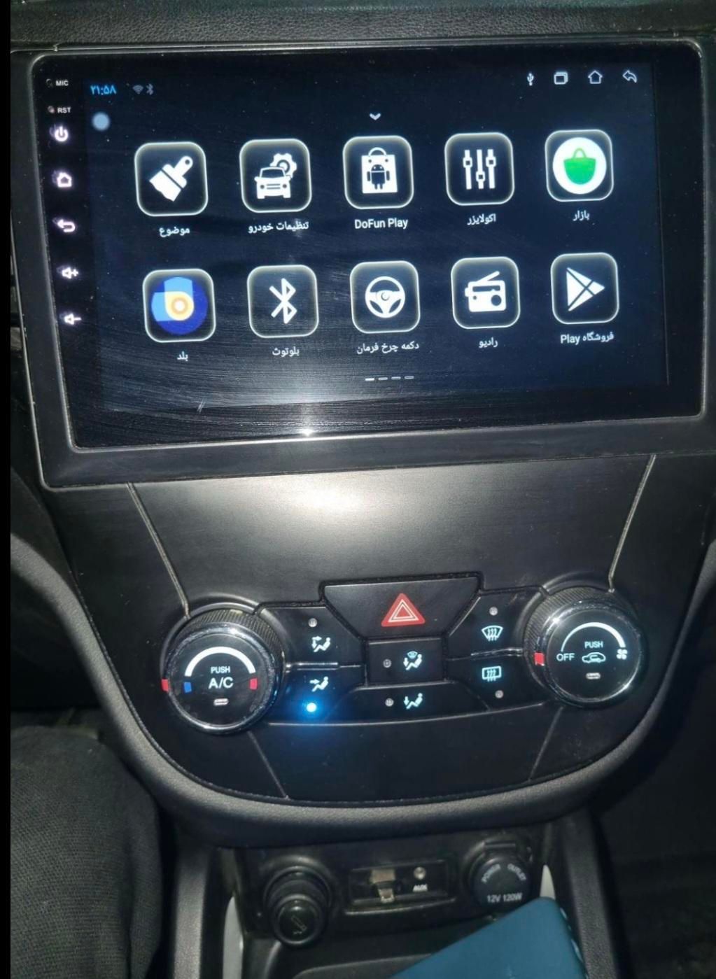 چانگان CS35 مونتاژ اتوماتیک - 1397