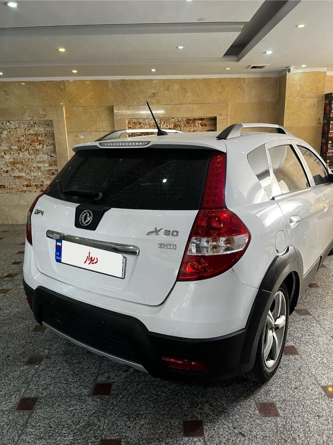 دانگ فنگ H30 کراس اتوماتیک - 1397