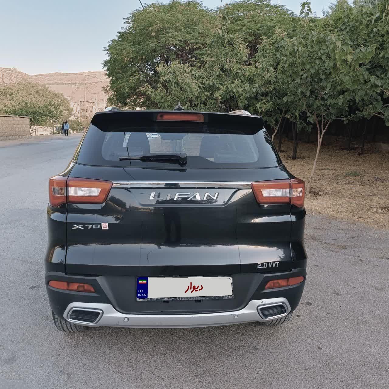 لیفان X70 اتوماتیک - 1401