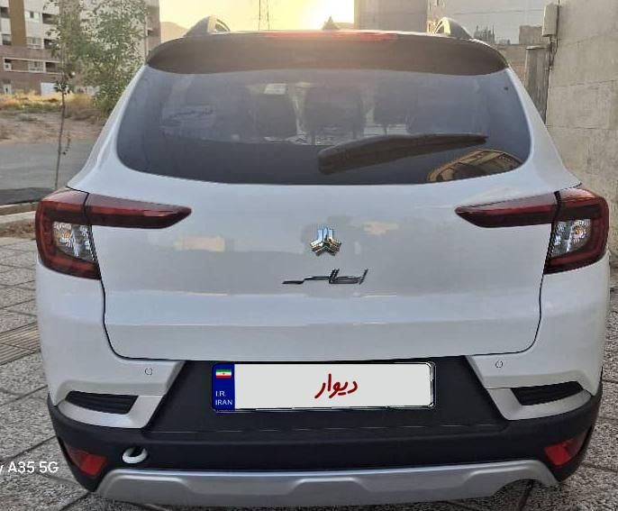 اطلس G دنده ای - 1404