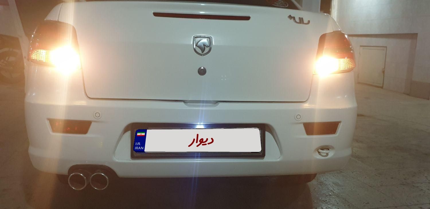 رانا پلاس سقف فلز - 1403
