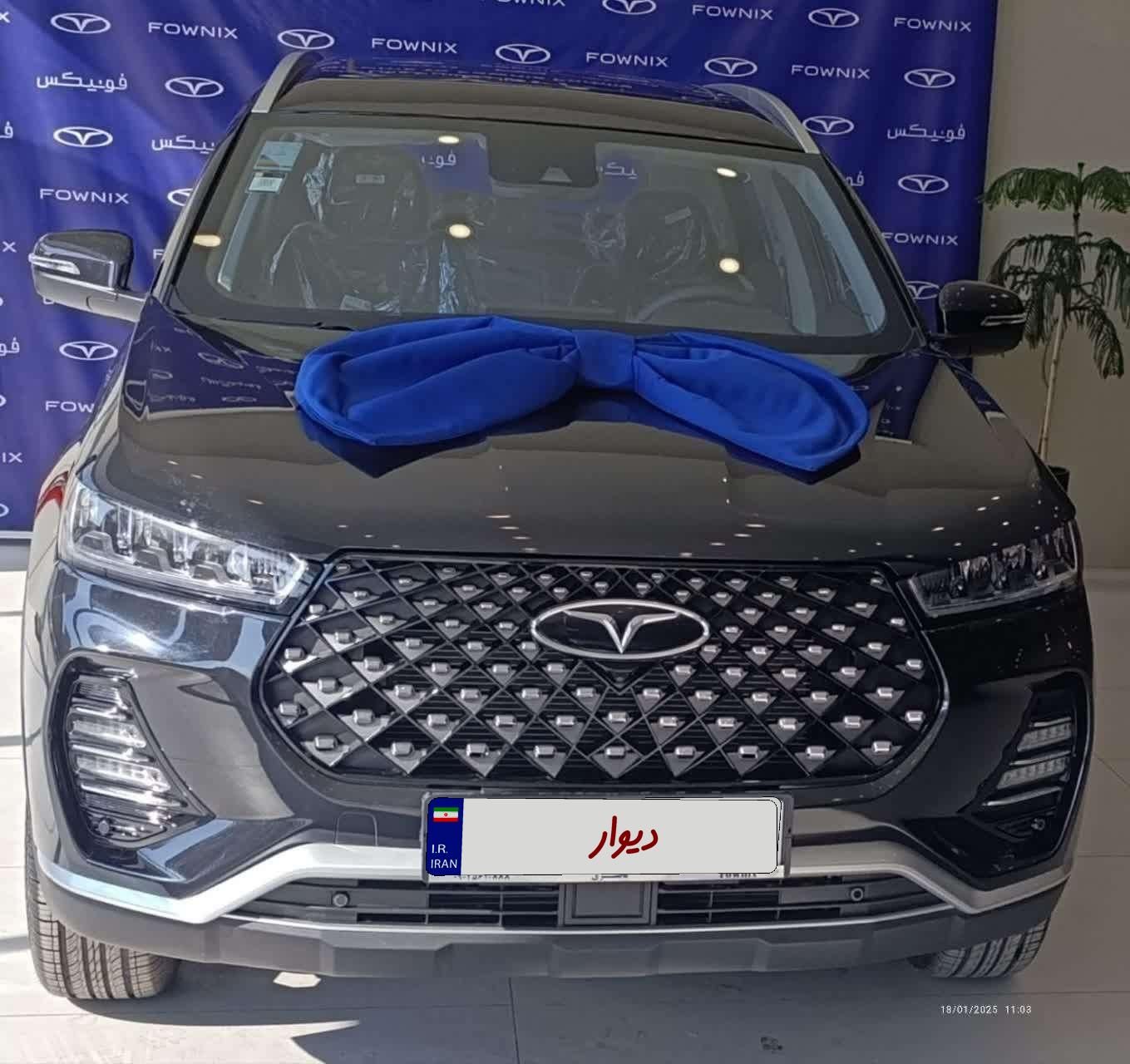 خودرو فونیکس، تیگو 7 پرو آگهی ann_19522952