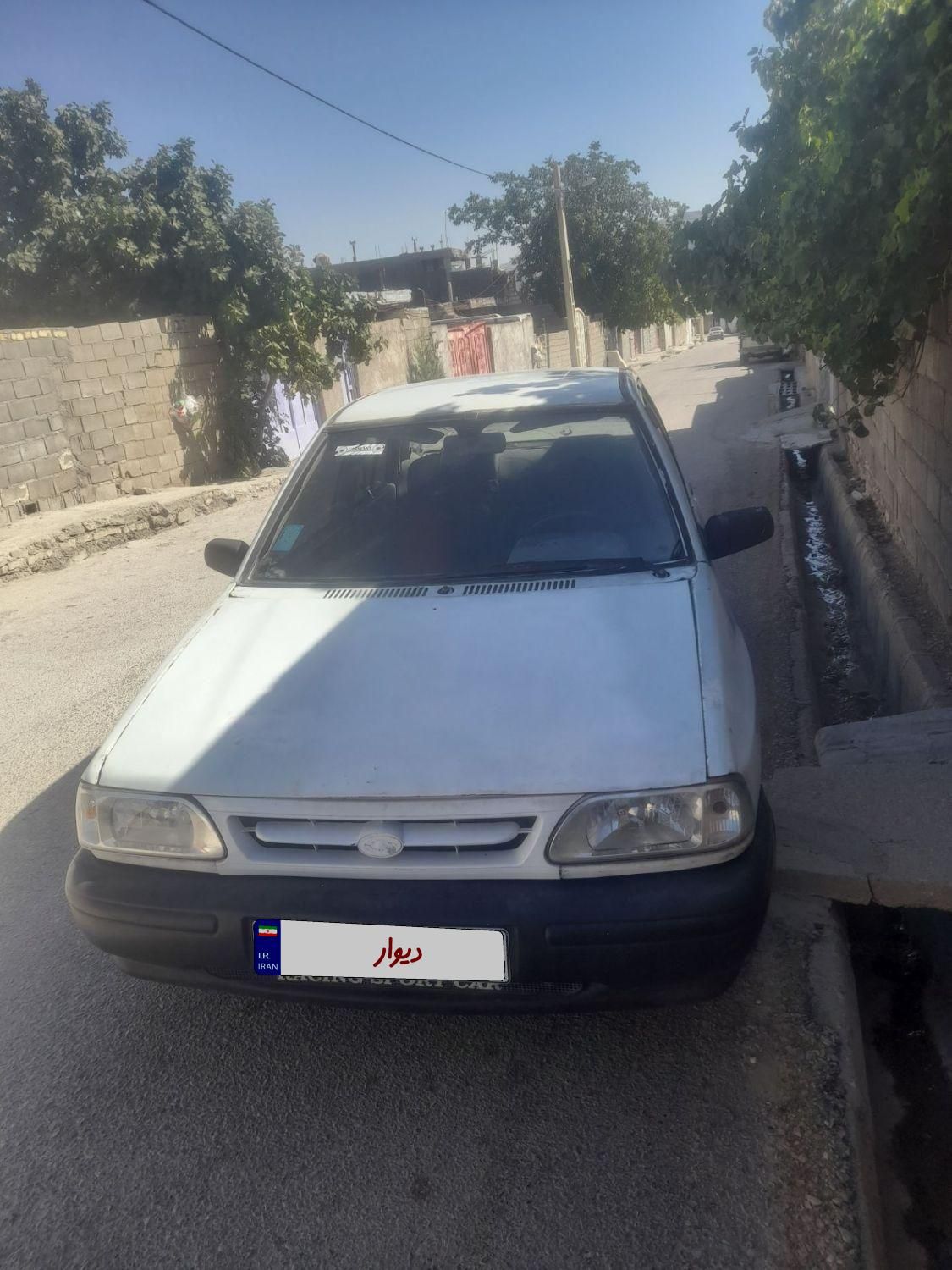 خودرو پراید، صبا آگهی ann_19523011