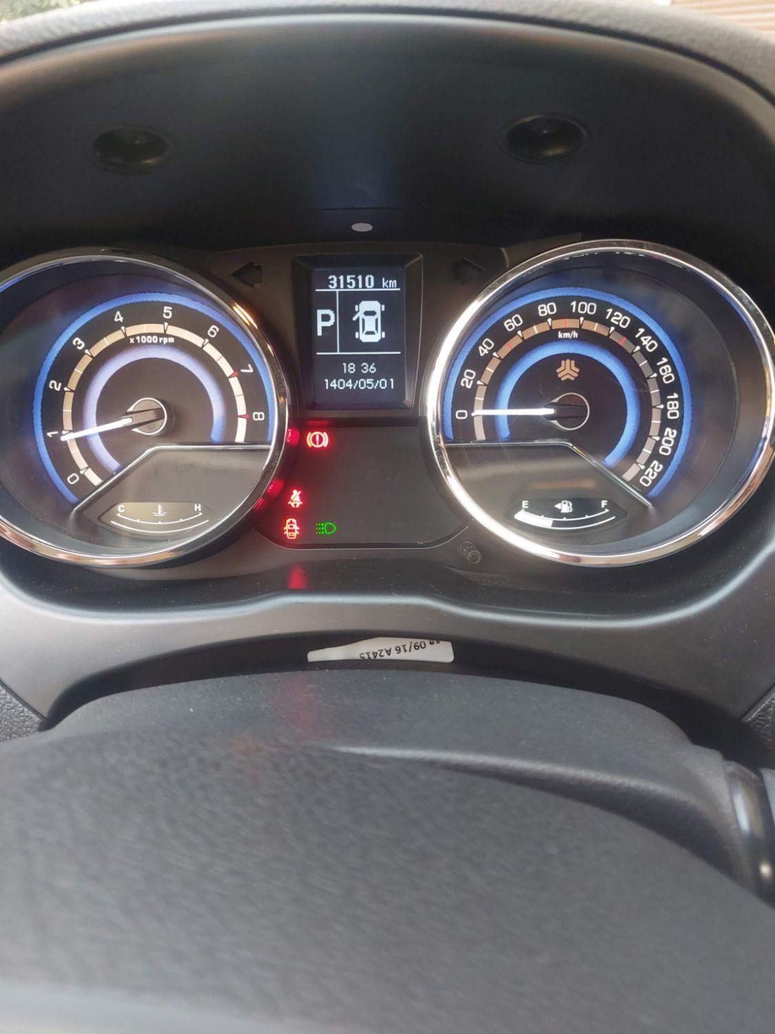 شاهین G اتوماتیک CVT - 1402