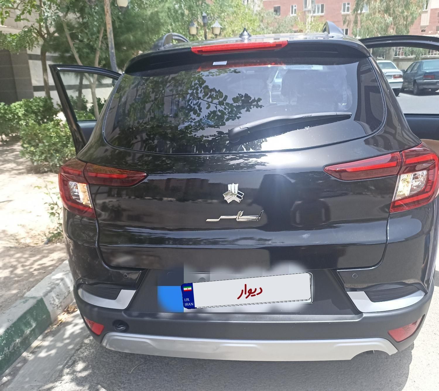 اطلس G دنده ای - 1403