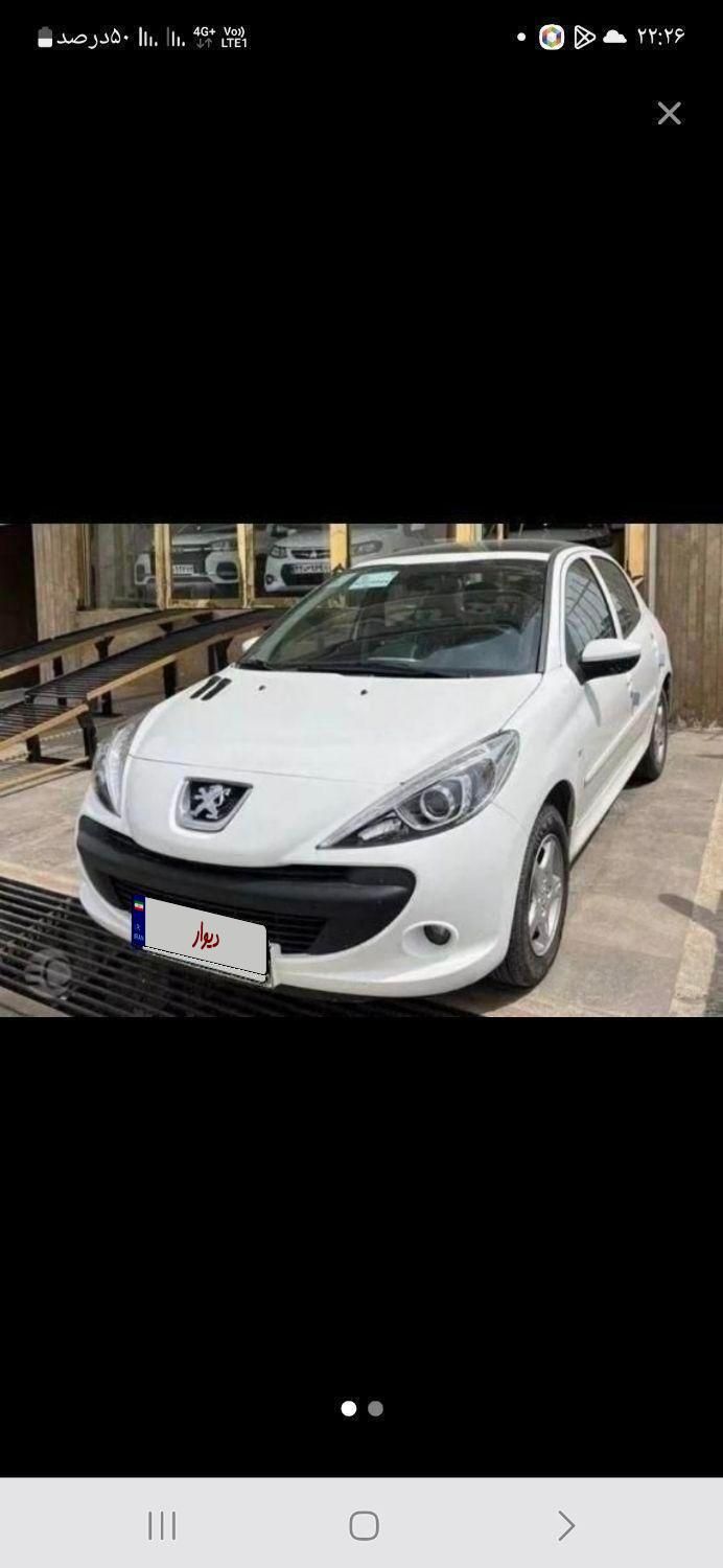 خودرو پژو، 207 آگهی ann_19523070