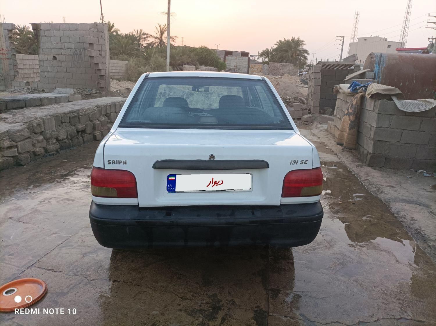 پراید 131 SL - 1390