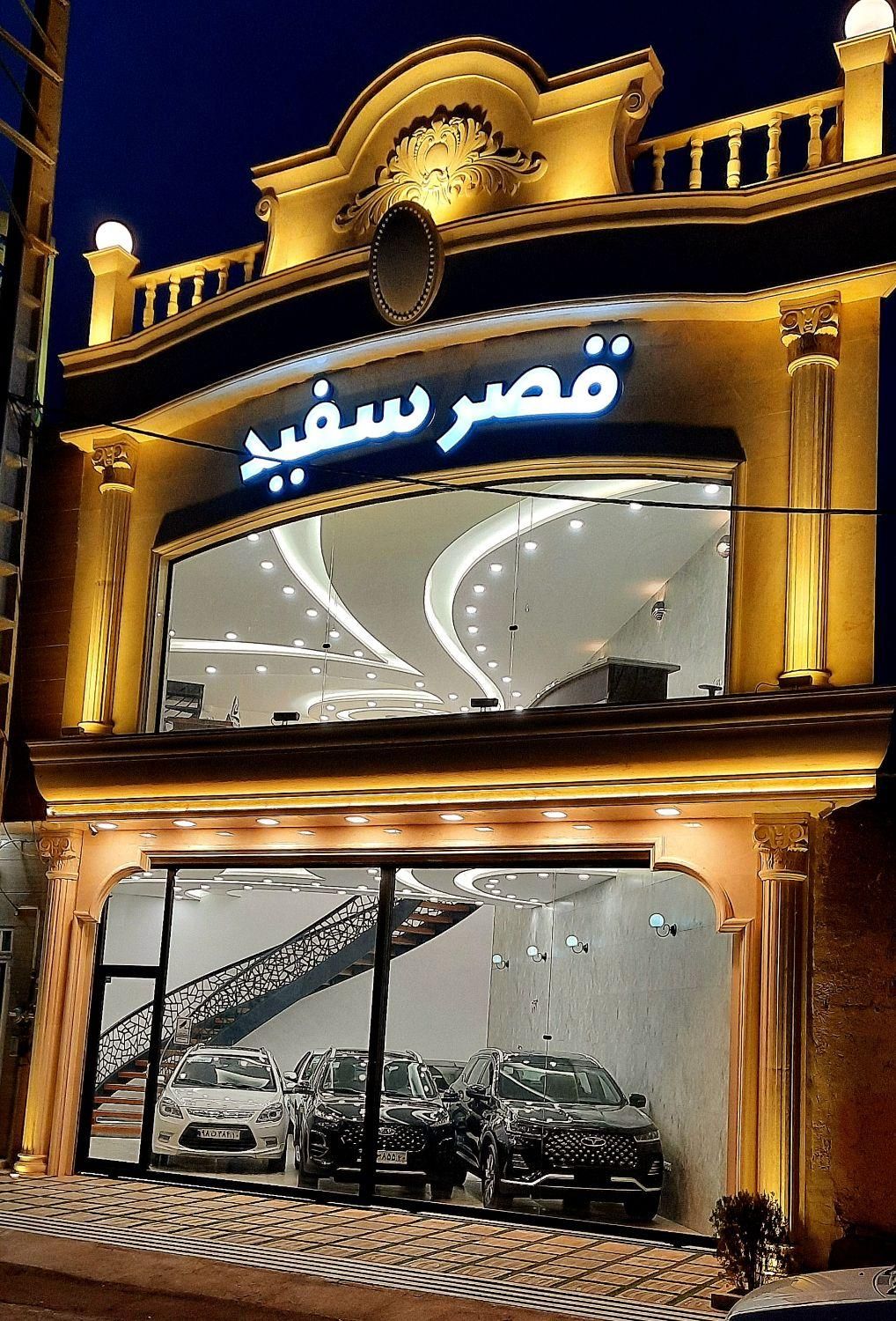 خودرو اکستریم، TXL آگهی ann_19523157