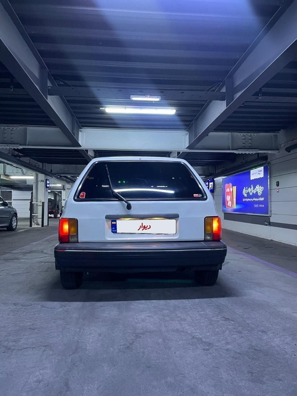 پراید 111 LX - 1375