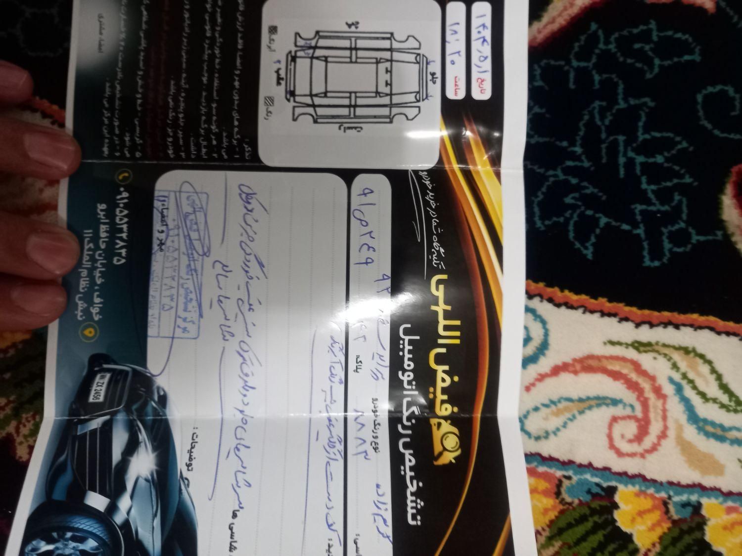 پراید صبا بنزینی - 1390