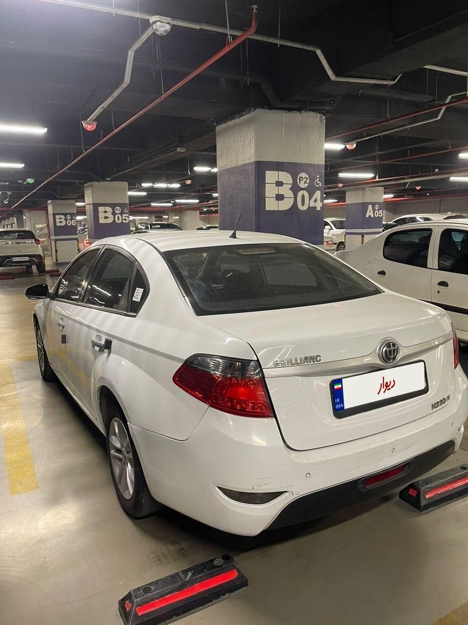 برلیانس H330 اتوماتیک 1650 - 1397