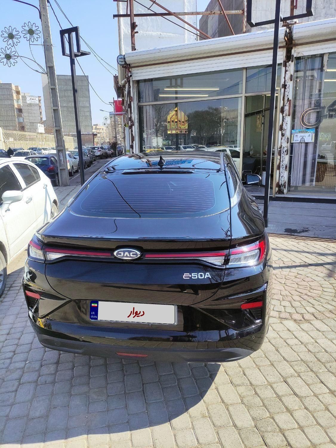 جک S5 اتوماتیک - فیس جدید - 1403