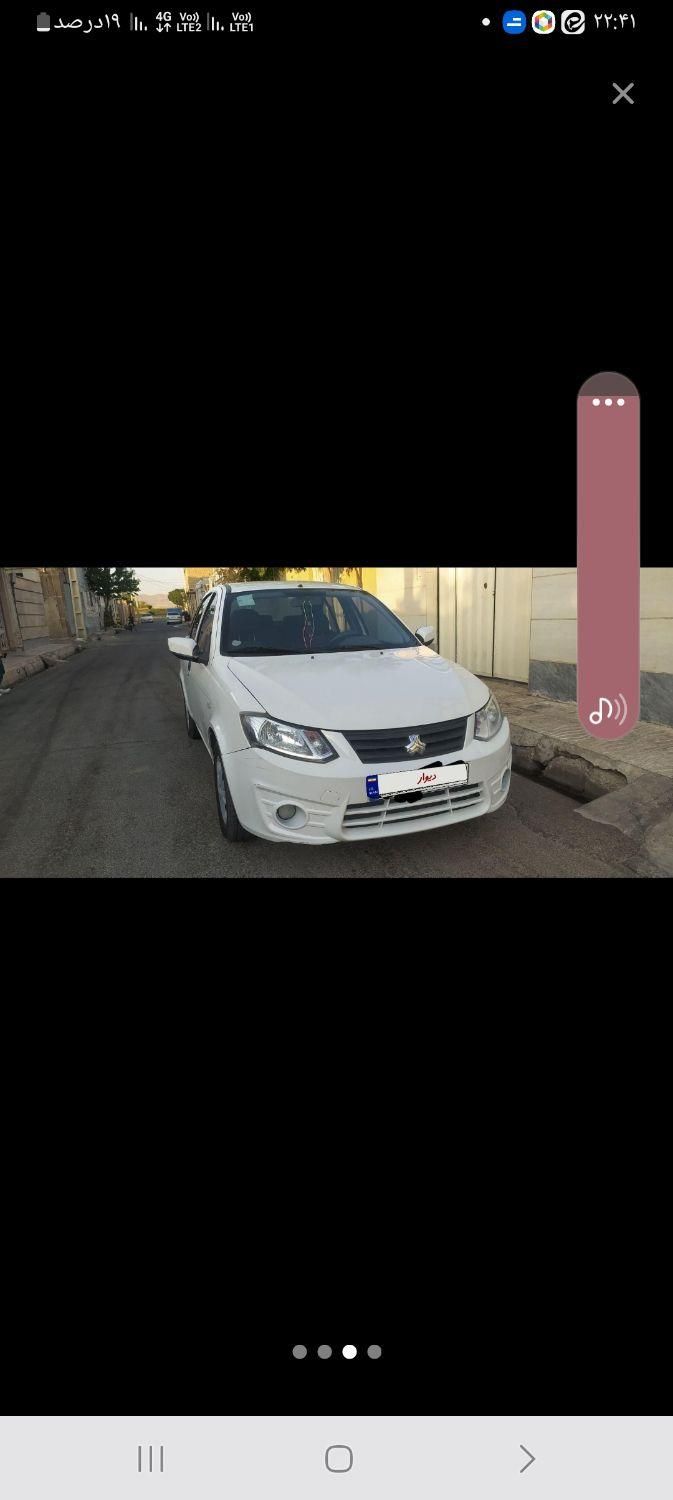 خودرو ساینا، EX آگهی ann_19523408