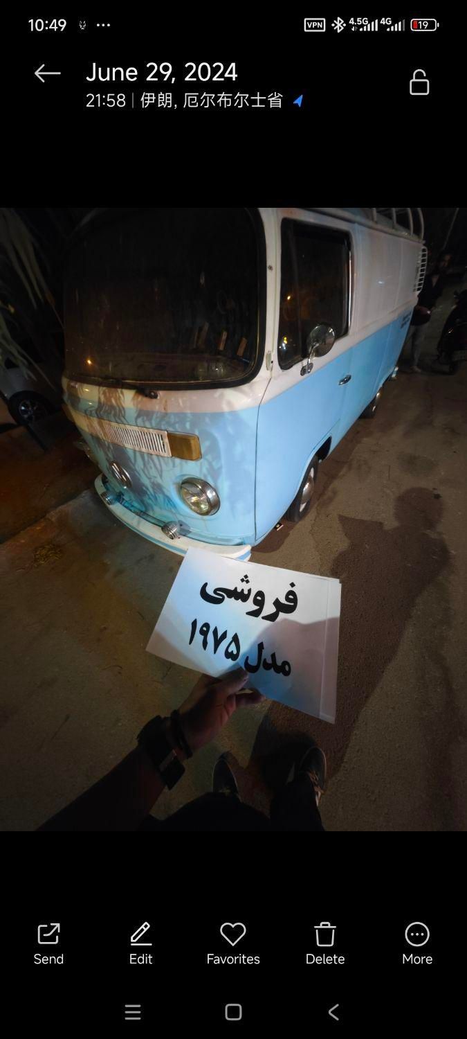 فولکس گلف GTI - 1996