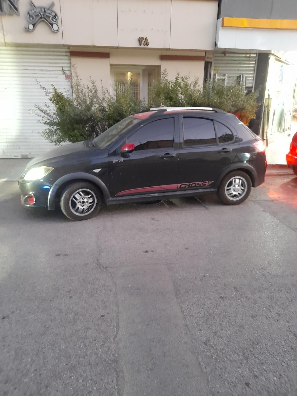 کوییک R دنده‌ای - 1400