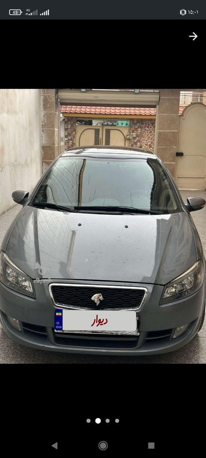 خودرو رانا، پلاس آگهی ann_19523519