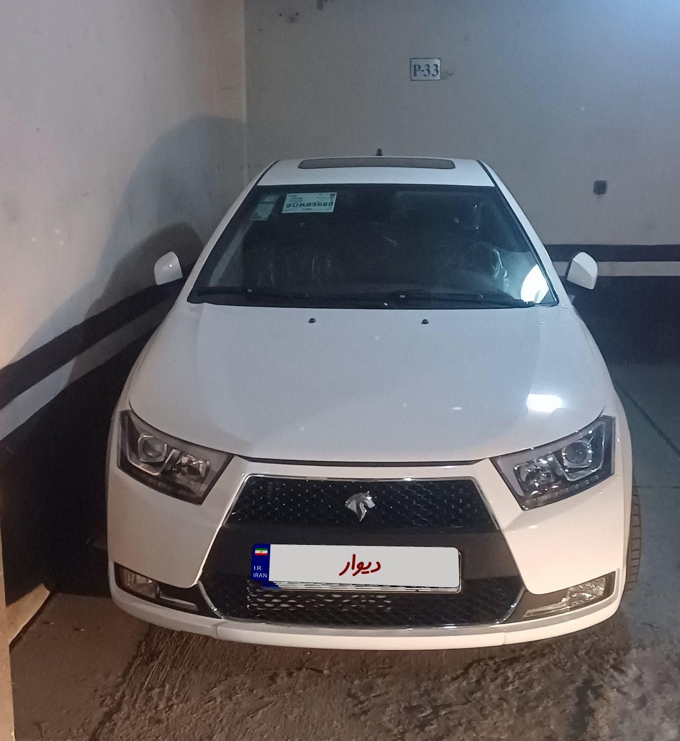 خودرو دنا، پلاس توربو آگهی ann_19523578