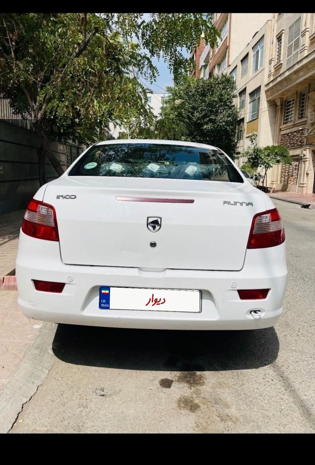 رانا LX TU5 - 1398